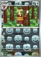 10BOX （バトルパートナーズ／ブラックボルト／ホワイトフレア）値下げ可能 imgrc0115808493.jpg?fitin=720:720