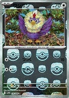 ポカブ[ミラー仕様][モンスターボール柄]【ポケモンカードトレカ