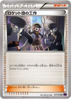 カードを買う/ポケモンカードゲーム/拡張パック(XY・XYBREAK カードを買う/ポケモンカードゲーム/拡張パック(XY・XYBREAK
