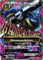 【ポケカ】SR◇MカメックスEX