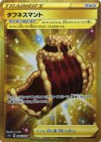 【ポケカ】UR◇タフネスマント