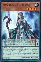 遊戯王　爆炎集合体ガイヤ・ソウル　旧アジアレリーフ　PSA9 遊戯王【爆炎集合体ガイヤ・ソウル】 バラ売可 - メルカリ
