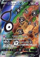 ポケカ 買取価格更新カード一覧 カードを売る カード通販 トレコロ トレカシングル販売 買取