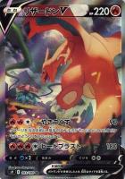 商品検索(並び順：発売日＋商品名)/ カード通販 | トレコロ