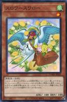 発破怪獣 ボバルマイン【ヴァンガードトレカお買得価格通販：トレコロ】