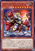 カードを売る/遊戯王/優良ノーマル/モンスター/ カード通販 カードを売る/遊戯王/優良ノーマル/モンスター/ カード通販