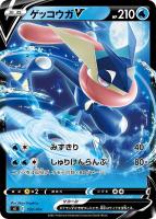 れんげきエネルギー[ミラー仕様]【ポケモンカードトレカお買得価格通販
