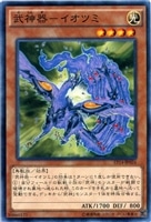 バッド エンド クイーン ドラゴン 遊戯王トレカお買得価格通販 トレコロ バッド エンド クイーン ドラゴン 遊戯王トレカお買得価格通販 トレコロ