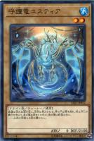 強欲で金満な壺【遊戯王トレカ高価買取価格査定：トレコロ】