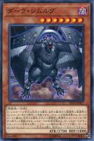 20th 銀文字エラー 巨大戦艦 ブラスター・キャノン・コア 遊戯王