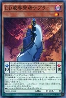 遊戯王 バブル・シャッフル PSA10 CRV-JP046 - メルカリ