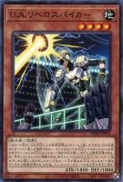 遊戯王 - PSA10 遊戯王　双天将　金剛　プリズマティック　PHRA 双天将 金剛【遊戯王トレカお買得価格通販：トレコロ】