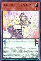 遊戯王 レアカード,オマケ Amazon.co.jp: 剛鬼ザ・マスター・オーガ ウルトラレア 遊戯王