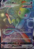 デンヂムシ ポケモンカードトレカお買得価格通販 トレコロ デンヂムシ ポケモンカードトレカお買得価格通販 トレコロ