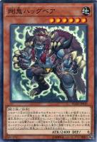 プリズマン【遊戯王トレカお買得価格通販：トレコロ】