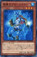 ダーク・アイズ・イリュージョニスト【遊戯王トレカお買得価格