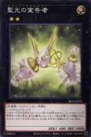 遊戯王 強欲で貪欲な壺 バラ売り 遊戯王 強欲で貪欲な壺 スーパー 2枚 ごうよくでどんよくなつぼ
