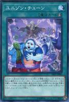 遊戯王 20TH 封狼雷坊 PSA10 封狼雷坊【遊戯王トレカお買得価格通販：トレコロ】