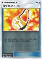 ポケモン - 【極美品】ポケカ  カメックス 108/128【おまけ付】 カメックス 1st 108/128 ポケモンカードeの通販 土日祝休 magi