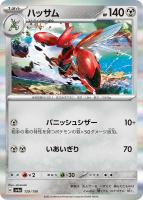 6127pDkPkWL._AC_UF350,