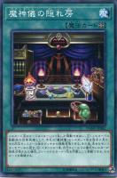 遊戯王 - 遊戯王 双穹の騎士アストラム　20th 2025年最新】遊戯王カード 双穹の騎士アストラム 20thの人気