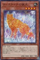 カードを売る/遊戯王/エクストラパック・ワールドプレミアパック カードを売る/遊戯王/エクストラパック・ワールドプレミアパック
