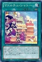 無限泡影【遊戯王トレカお買得価格通販：トレコロ】