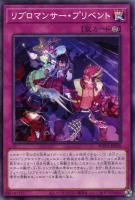 カードを売る/遊戯王/エクストラパック・ワールドプレミアパック