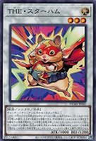 カードを売る/遊戯王/第13期/DUELIST ADVANCE/ カード通販