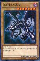 完売 遊戯王 字レア ○480 大量 以上 7000枚 パラレルetc