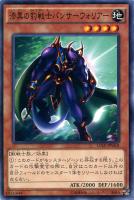 遊戯王】 ギルフォード・ザ・ライトニング ゲーム か/ウル の