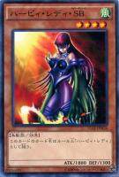 遊戯王　ダンジョンダイスモンスターズ　ロード・オブ・ドラゴン　ドラゴンの支配者 遊戯王 ダンジョンダイスモンスターズ ロード・オブ・ドラゴン