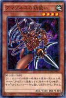 商品検索(並び順:発売日)/ カード通販 | トレコロ - トレカ 商品検索(並び順:発売日)/ カード通販 | トレコロ - トレカ