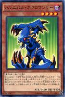 カードを売る/遊戯王/パック(その他)(並び順:発売日+商品名 36 カードを売る/遊戯王/パック(その他)(並び順:発売日+商品名 36