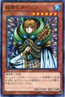 ダークブレイズドラゴン 遊戯王トレカお買得価格通販 トレコロ