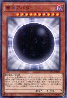 遊戯王強化買取100～300円未満: カードを売る/ カードボックス