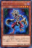 【遊戯王】ミレニアムレア◇ゲルニア