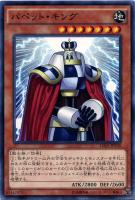 カードを売る/遊戯王/パック(その他)(並び順：発売日＋商品名 36