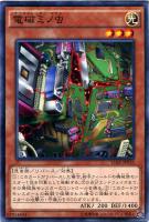 暗黒騎士ガイア【遊戯王トレカ高価買取価格査定:トレコロ】 暗黒騎士ガイア【遊戯王トレカ高価買取価格査定:トレコロ】