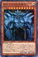 遊戯王　無限泡影　100枚 Amazon.co.jp: 遊戯王 RC04-JP076 無限泡影 (日本語版 ウルトラ