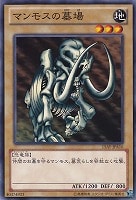 遊戯王　封印されし者の左腕　初期　ウルトラレア　PSA10 封印されし者の左腕 初期 ウルトラレア URの通販 yuki