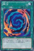 【遊戯王】No.2146 60枚 沼地の魔神王 大量 Amazon.co.jp: 遊戯王カード 【 沼地の魔神王 】 EE2-JP195-N