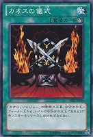 遊戯王カード　魔法効果の矢 Amazon.co.jp: 遊戯王 魔法効果の矢 ストラクチャーデッキ 武藤