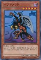 強欲な壺【遊戯王トレカ高価買取価格査定:トレコロ】 強欲な壺【遊戯王トレカ高価買取価格査定:トレコロ】