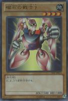 デビルズ・サンクチュアリ【遊戯王トレカお買得価格通販：トレコロ】