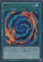 エレメンタルヒーロー　レディオブファイア　遊戯王 Amazon.co.jp: PP10-JP005 SCR E・HERO レディ・オブ・ファイア