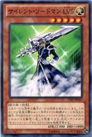 【美品】旧アジア　超魔導剣士ブラックパラディン 1st Edition ウルトラ Amazon.co.jp: 超魔導剣士－ブラック・パラディン 【UR】 15AY