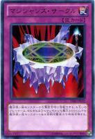 ブラック・マジシャン[Vol.1復刻パック]【遊戯王トレカお買得