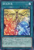 カードを売る/遊戯王/デッキビルドパック/デッキビルドパック カードを売る/遊戯王/デッキビルドパック/デッキビルドパック
