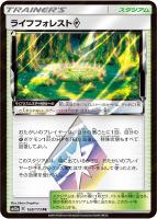 【ポケカ】PR◇ライフフォレスト